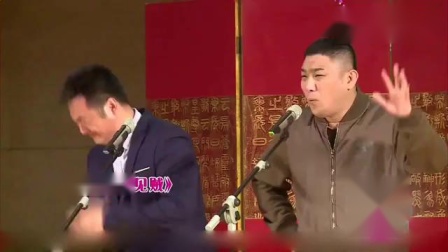《小偷遇上贼》于磊付朝奎搞笑相声下载