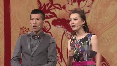 《老外看中国》混血美女绕口令相声 逗笑全