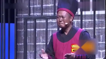 小品《拯救于先生》上辈子欠你的