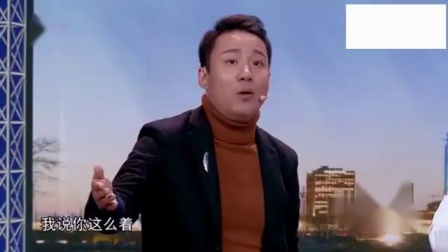 《闲扯瞎聊》郭阳郭亮两兄弟爆笑小品