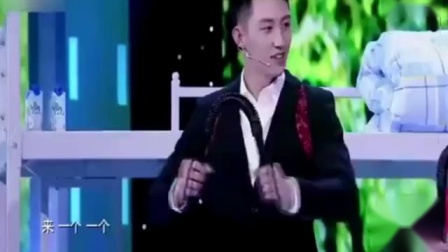 《遇见你就笑》薛之谦小品 撞门那一刻全场