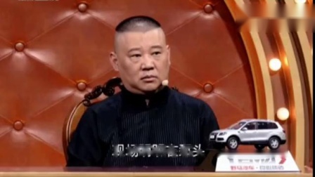 《大腕和导演》谢园那威爆笑小品 讽刺入骨入理下载