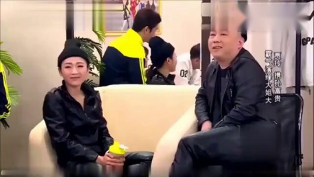 《我的初恋是大佬》贾玲搞笑小品 饰演黑帮