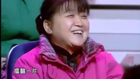 《辛追》赵卫国周卫星经典搞笑小品下载