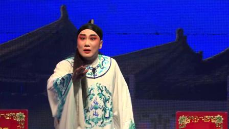 闽剧 《青天梦高清》1