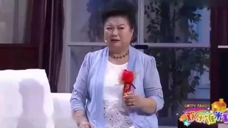 《一件红棉袄》邵峰爆笑小品 隔壁老王看着