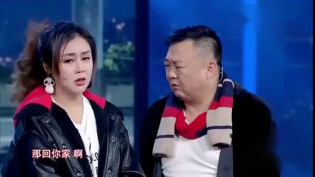 《好人郭子》邵峰尚大庆搞笑小品下载