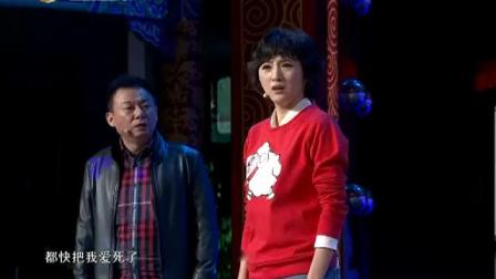 《大度男人》邵峰金玉婷搞笑小品下载