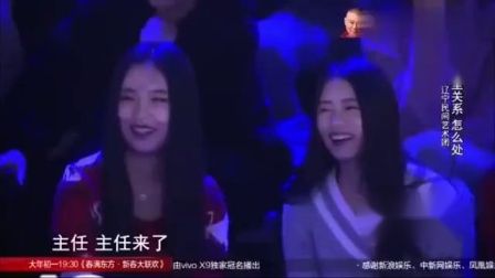 搞笑小品《邻里关系》一开口观众就大笑