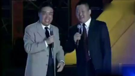 《笑口常开》师胜杰搞笑相声 朋友中这样测
