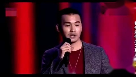 《夺冠之后》文松小品 惹的观众哄堂大笑