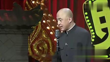 《中国菜的英文名》方清平单口相声 不信你