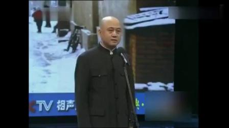 《幸福童年》方清平单口相声