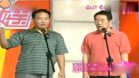 《枯木开花》杨少华被春晚毙掉讽刺相声 台