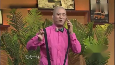 爆笑小品《奇葩老公》能贱死人的劫匪 笑掉