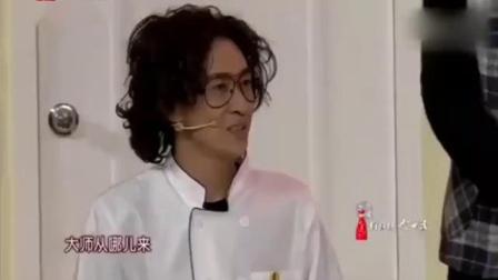 《外卖奇遇记》王宁艾伦爆笑小品 艾伦告诉