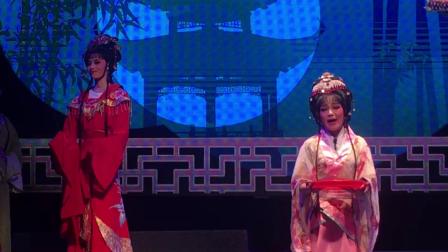 闽剧 《征南唐》 上3