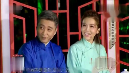 相声《不服你试试》李丁拜师学主持