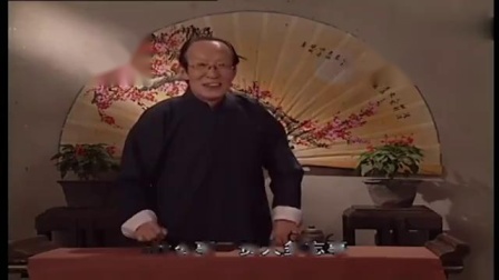 《棺材铺》相声艺术家 常宝华经典单口相声