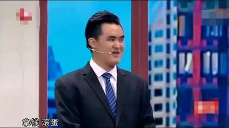 《蠢萌债主》贾冰小品 笑翻全场