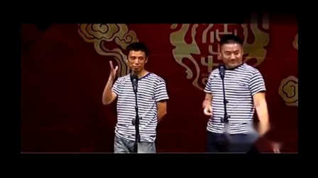 《闲聊封神榜》贾旭明张康搞笑相声