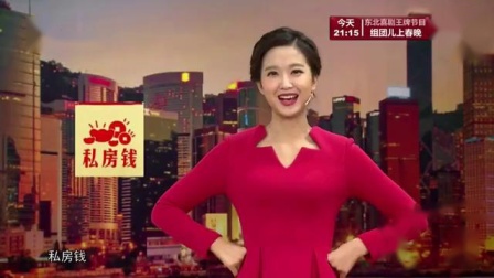 《献爱心》潘长江洪剑涛早年经典小品
