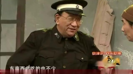 《查户口》侯耀华小品 挺搞笑你看过吗