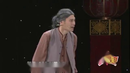 小品《娶亲》经典搞笑