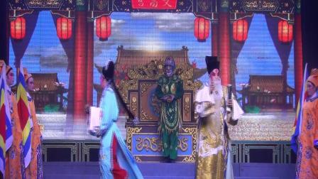婺剧《文武八仙》明珠团