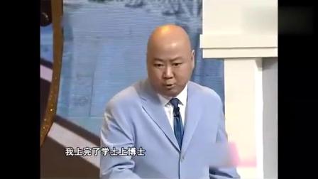 《大年三十》郭冬临黄杨爆笑小品 演的真不错下载