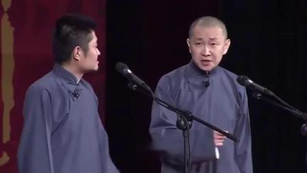 《大话美猴王》苗阜爆笑相声 现场秀英语被