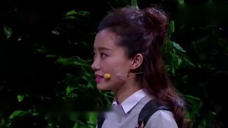 《求你别帮忙》张小斐小品 笑翻全场