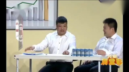 《面试》喜剧黑马贾冰爆笑小品 句句是包袱