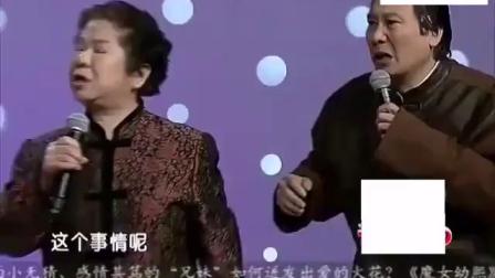 《都是彩票惹的祸》大兵赵卫国经典爆笑小品
