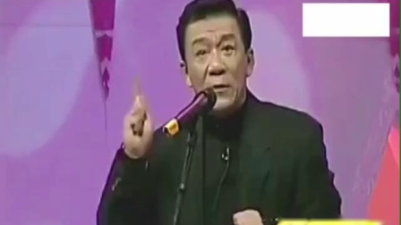 《改剧本》相声前辈侯耀文石步宽相声 非常