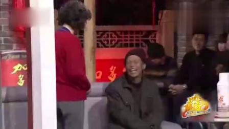 《相亲进行时》宋小宝 海燕 刘一水爆笑小品