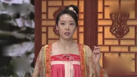 《美丽的穿越》宋丹丹弟子鄂博爆笑小品下载