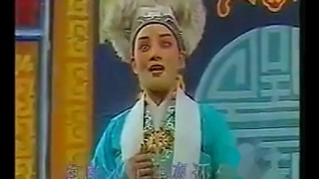 闽剧《甘国宝》上部 闽剧优秀传统剧目