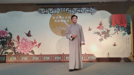 沪剧《徐阿增出灯》蒋康康