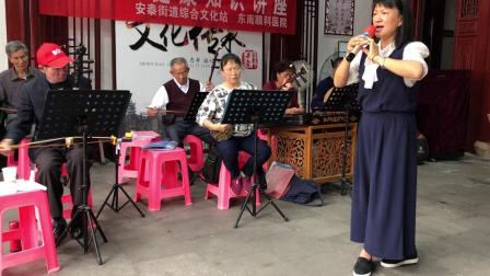 闽剧欣赏《桥断心连》鄢小青演唱 主胡陈德