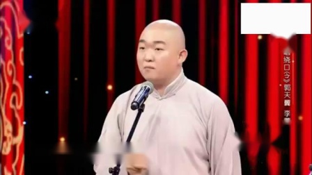 《双唱绕口令》李菁爆笑相声 原来李菁的爸