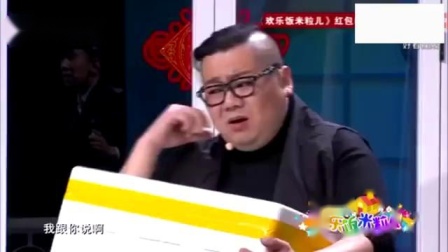 爆笑小品《好事将近》笑点一个接一个