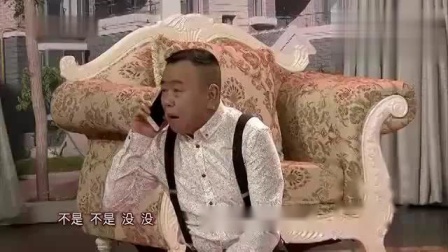 《谈啥别谈钱》潘长江爆笑春晚小品 全场笑
