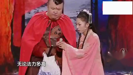 《二郎神与牛魔王》不开心时看看杨树林小品
