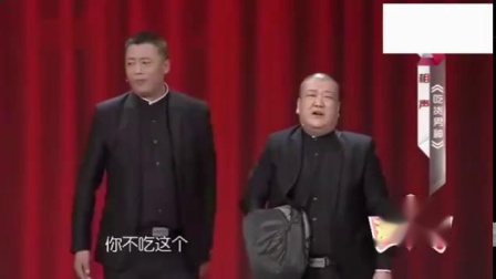 《吃货男神》马腾翔和李小龙相声 太搞笑了下载