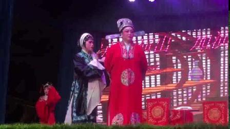 婺剧《 双妻告状》萧山婺剧团古亭塘演出