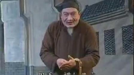 淮剧《瞎子观灯》涟水淮剧团