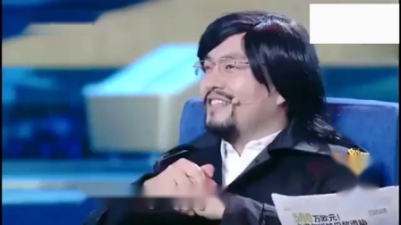 爆笑小品《北京人在纽约》包袱一个接一个