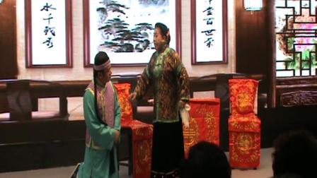 沪剧《陆雅臣卖娘子》之二求岳母 陈华 张惠珍下载