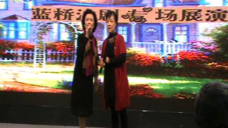 沪剧《宋庆龄在上海》生生死死不分离 陈雪